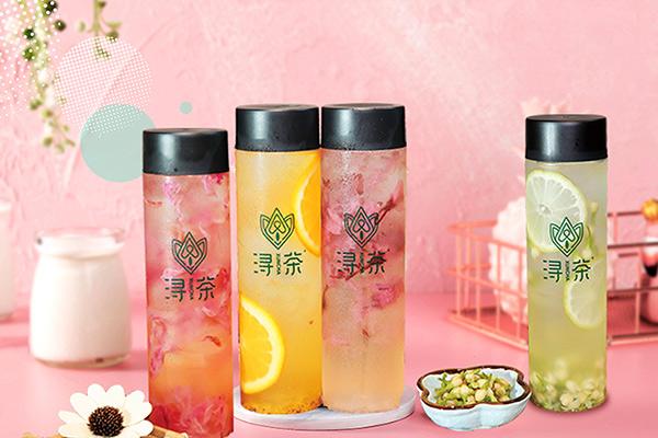 浔茶茶饮产品图1