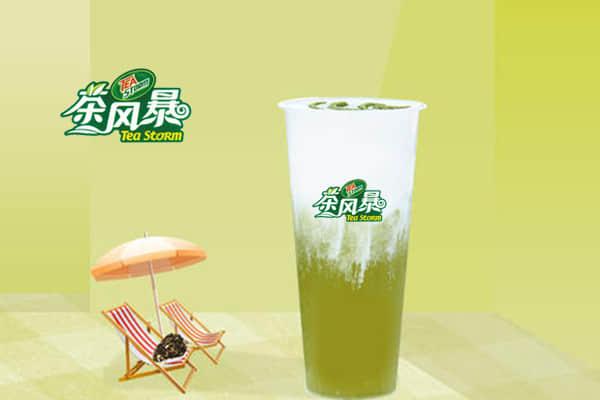 茶风暴产品图1