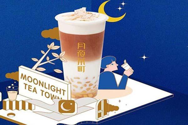 月夜茶町产品图4