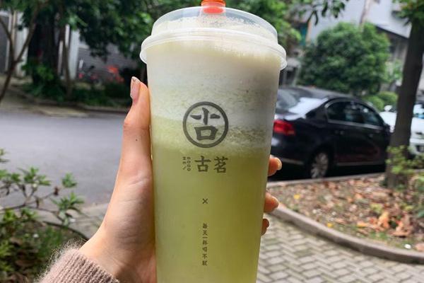 古茗奶茶产品图1