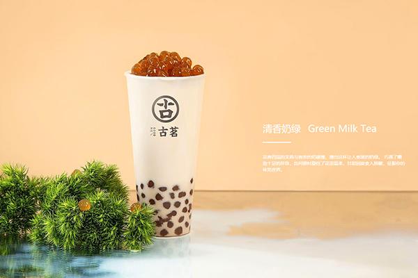 古茗奶茶产品图3