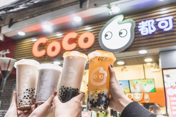 coco奶茶产品图2