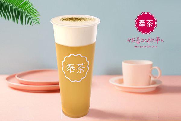 奉茶产品图2