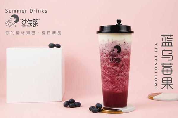 小气茶茶饮产品图1