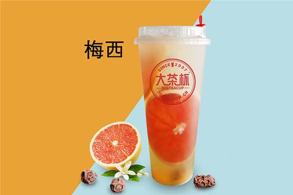 大茶杯产品图1