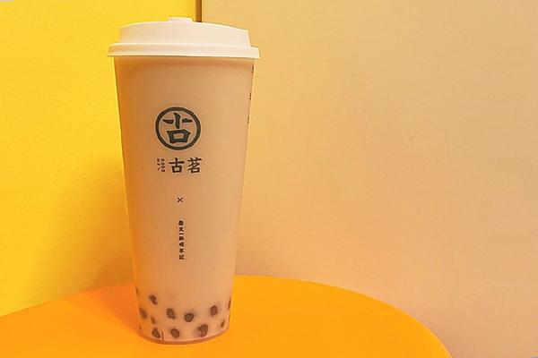 古茗奶茶产品图1