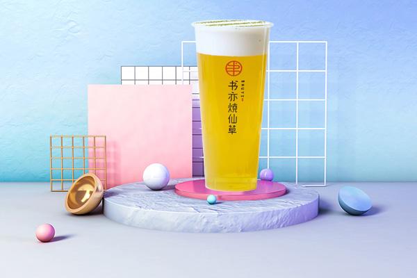 书亦烧仙草产品图5