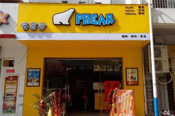 pbear北极熊奶茶产品图3