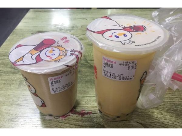 蜜雪冰城加盟店官网，又一次为品牌带来流量!