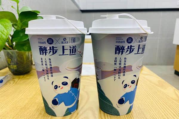 茶百道产品图1