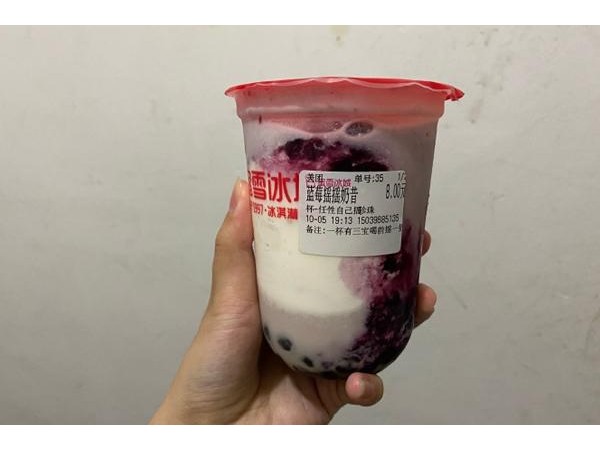 蜜雪冰城加盟店多少钱，实际各有各的风采不信你看