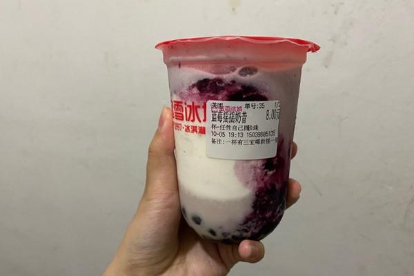 蜜雪冰城产品图1