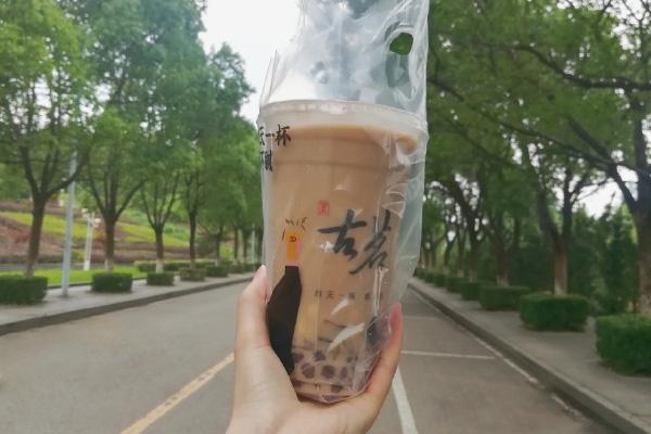 古茗奶茶产品图1