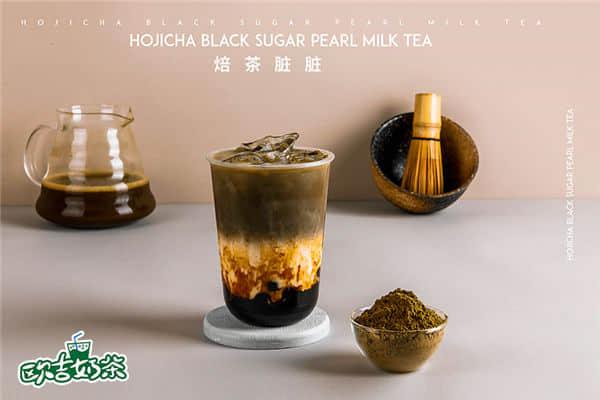 欧吉奶茶产品图4