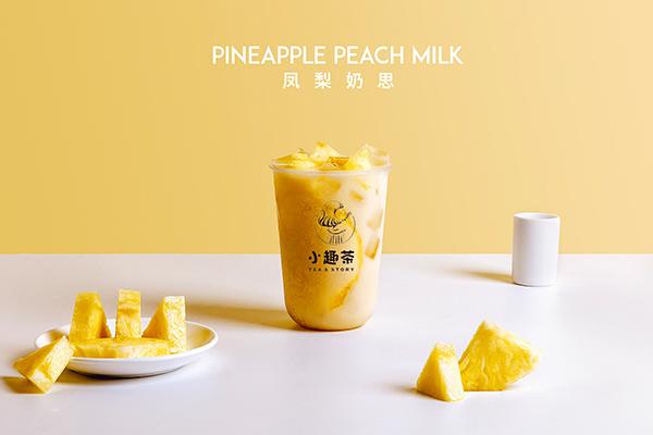 小趣茶茶饮产品图4