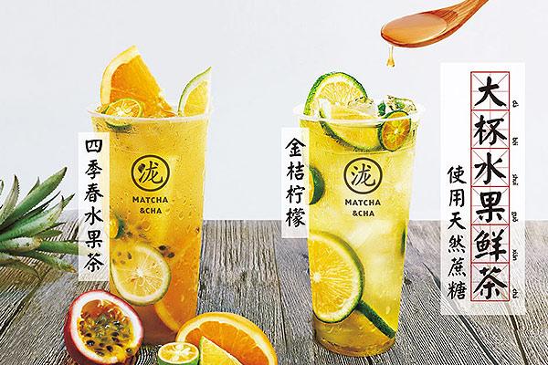 黑泷堂奶茶产品图4