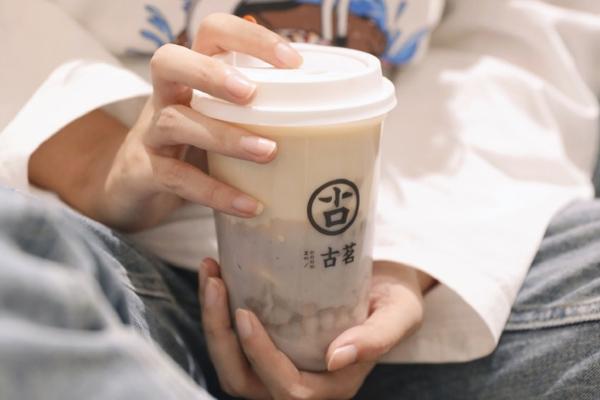 古茗奶茶产品图2