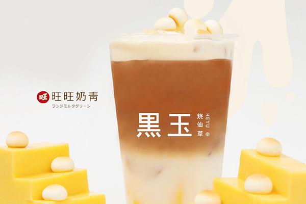 黑玉奶茶产品图3