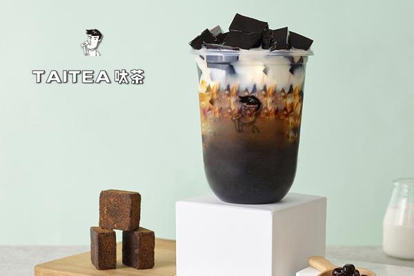 呔茶产品图1