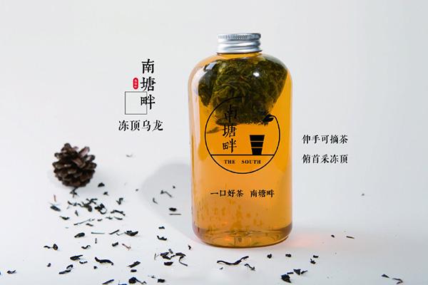 南塘畔奶茶产品图3