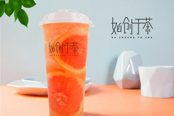 如创于茶产品图1