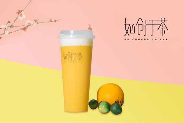 如创于茶产品图3