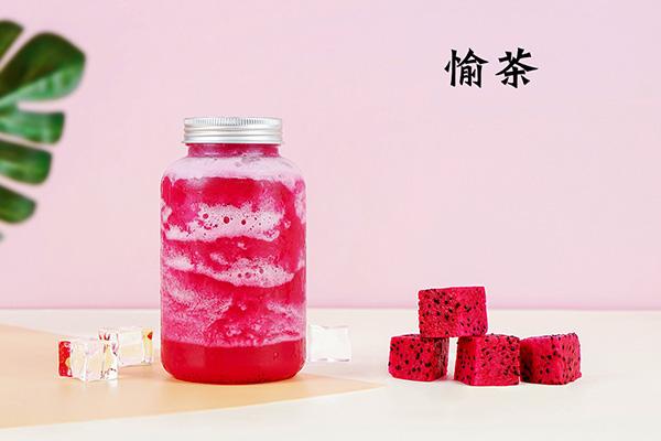 愉茶产品图4