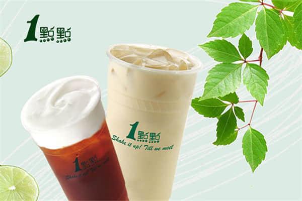 一点点奶茶产品图2