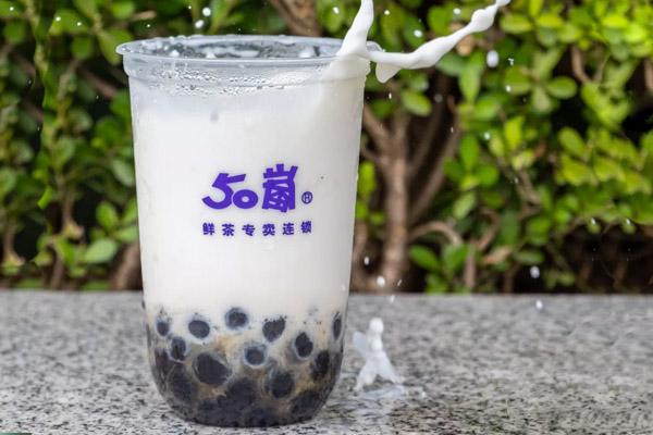 50岚奶茶产品图4