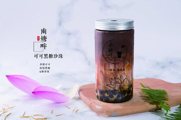 南塘畔奶茶产品图3