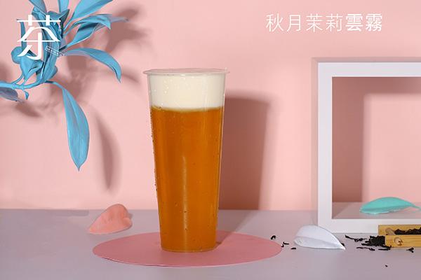 优茶美产品图3