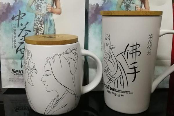 茶颜悦色产品图4