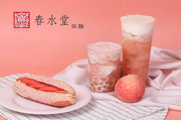 春水堂奶茶产品图2