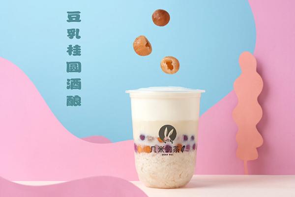 几米的茶产品图4