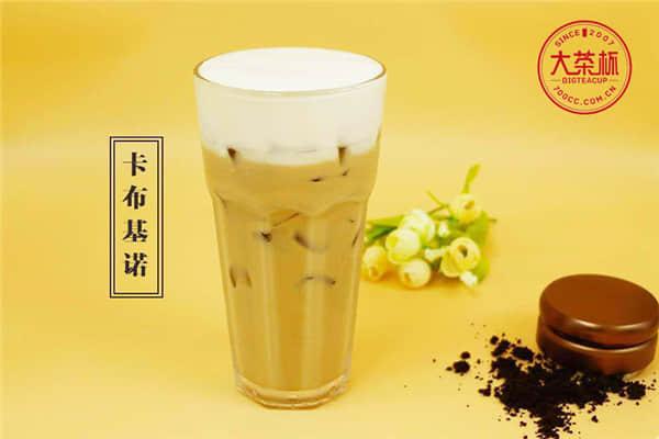 大茶杯产品图3