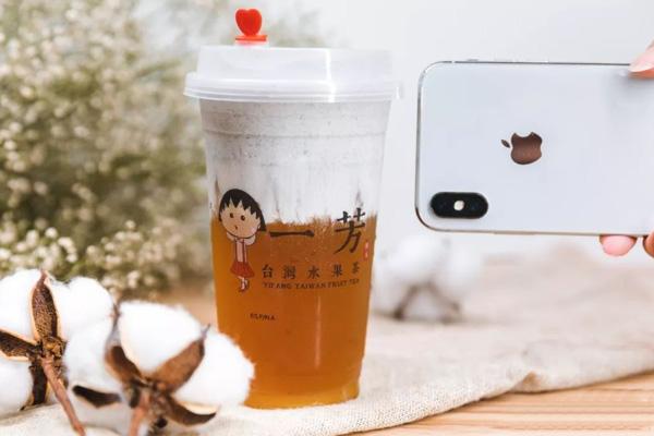 一芳水果茶产品图1