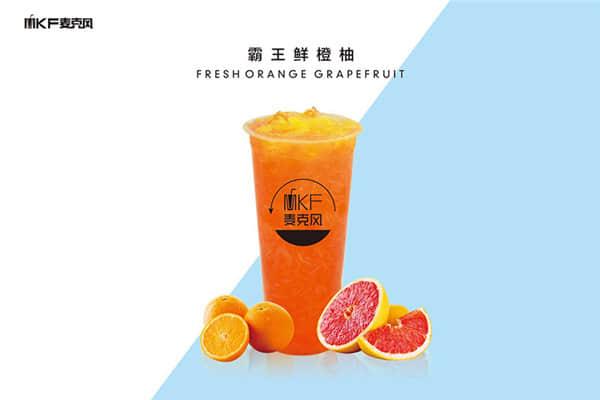 麦克风奶茶产品图1