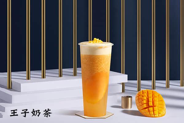 王子奶茶产品图3