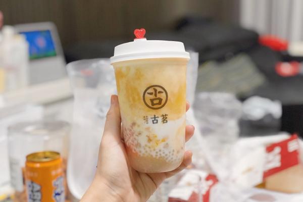 古茗奶茶产品图4