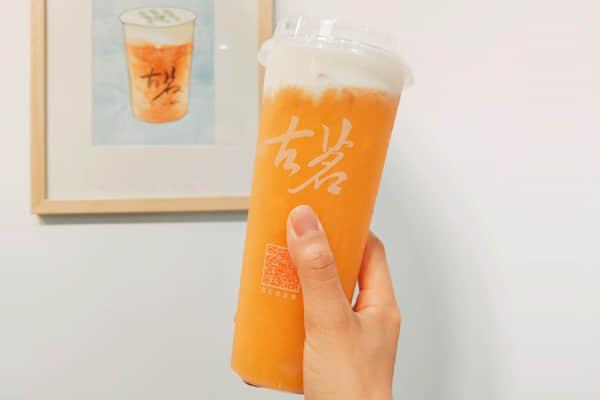 古茗奶茶产品图1