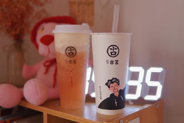 古茗奶茶产品图1