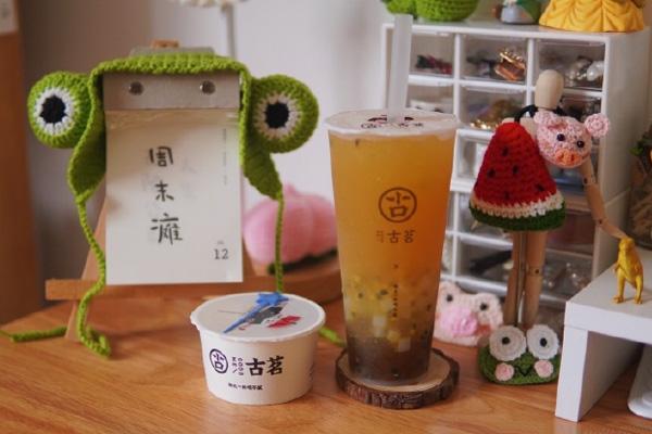 古茗奶茶产品图3