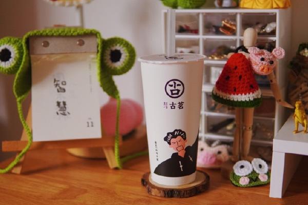 古茗奶茶产品图2