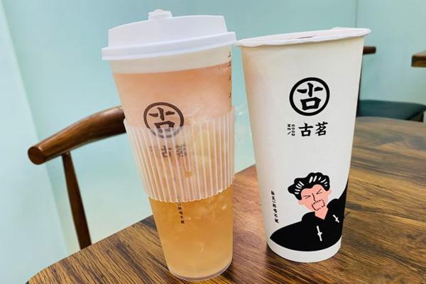 古茗奶茶产品图4