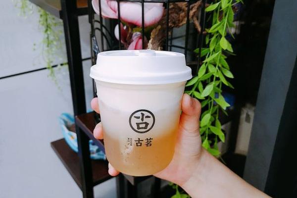 古茗奶茶产品图1