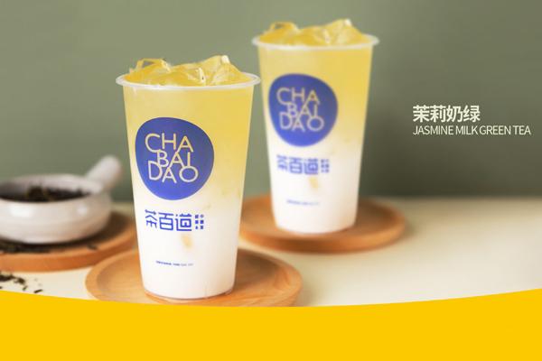 茶百道产品图5