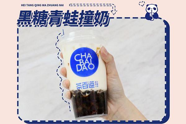 茶百道产品图1