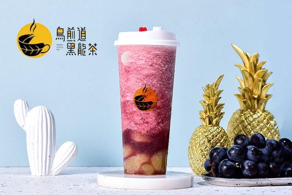 乌煎道黑龙茶产品图2