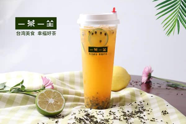 一茶一坐产品图1