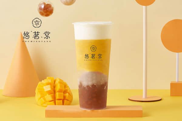 悠茗棠产品图4